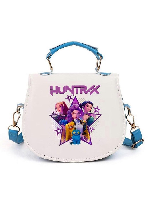 Geanta umar copii, piele PU, 17x6.3x14.5cm, multicolor