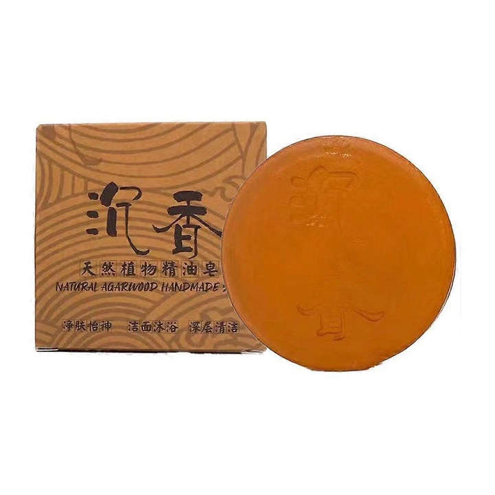 Sapun natural, sapun de baie cu ulei esential de lemn de agar (oud), hidratant si calmant, biodegradabil, Maro, 100 g