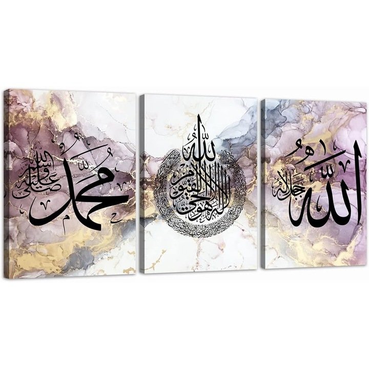 Vászonkép, LZIMU, iszlám Ayatul Kursi triptichon, 40 x 60 cm, 3 darabos szett, arab kalligráfia, akasztásra kész, színes, vászon, keret