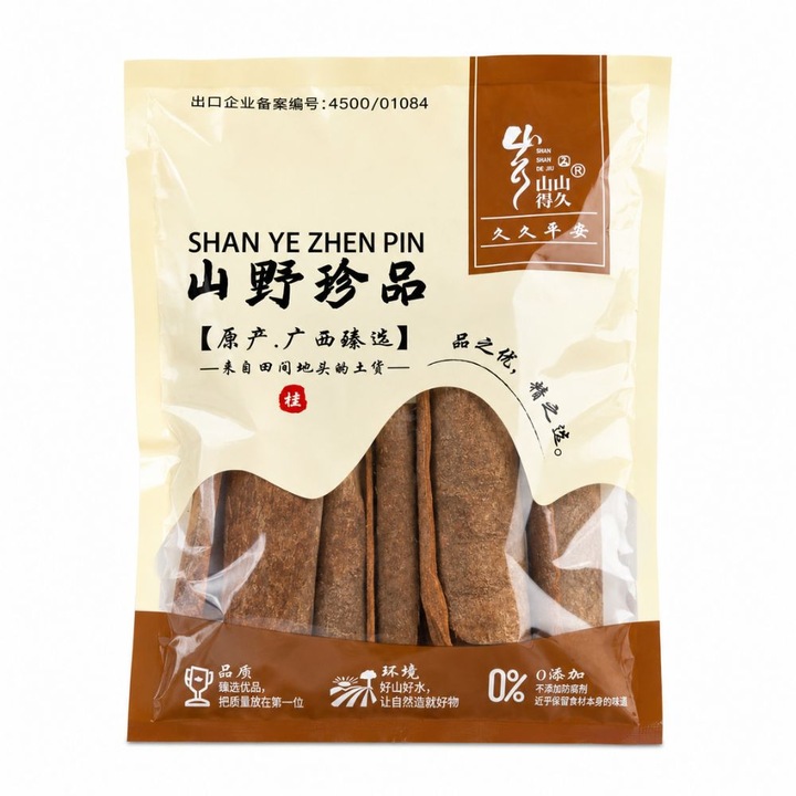 Batoane de Scortisoara Bamboo Fan - 100g – scortisoara uscata naturala
