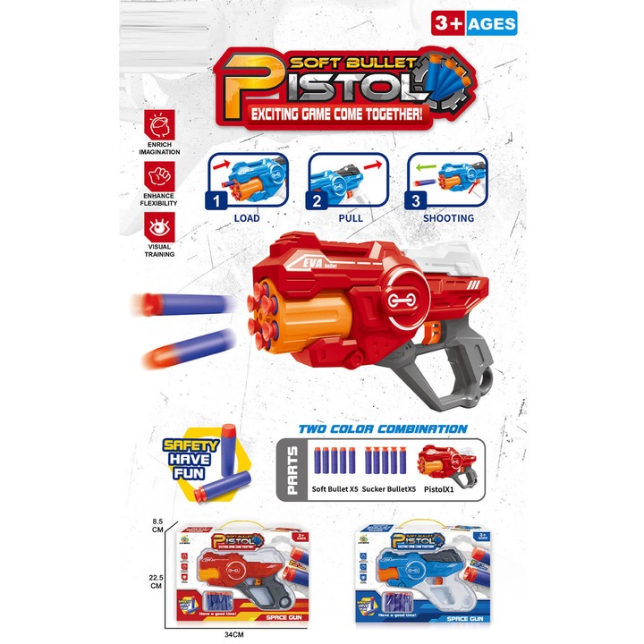 Пистолет с меки стрели Armtoys space gun, 2 цвята