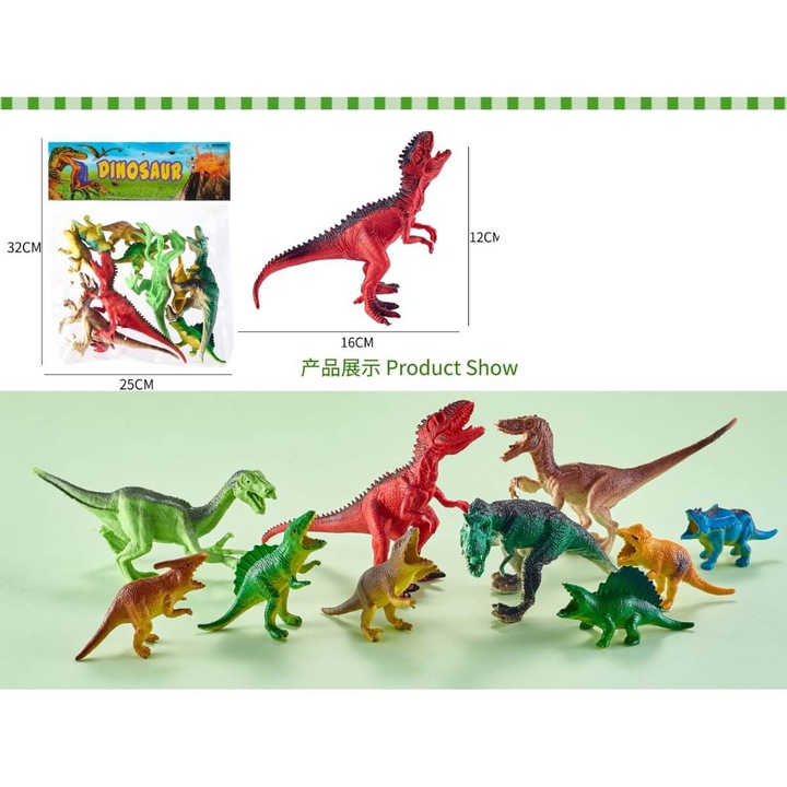 Динозаври Armtoys, комплект 10 бр