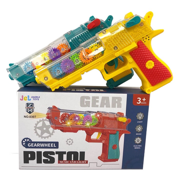 Детски пистолет Armtoys, батерии, зъбни колела