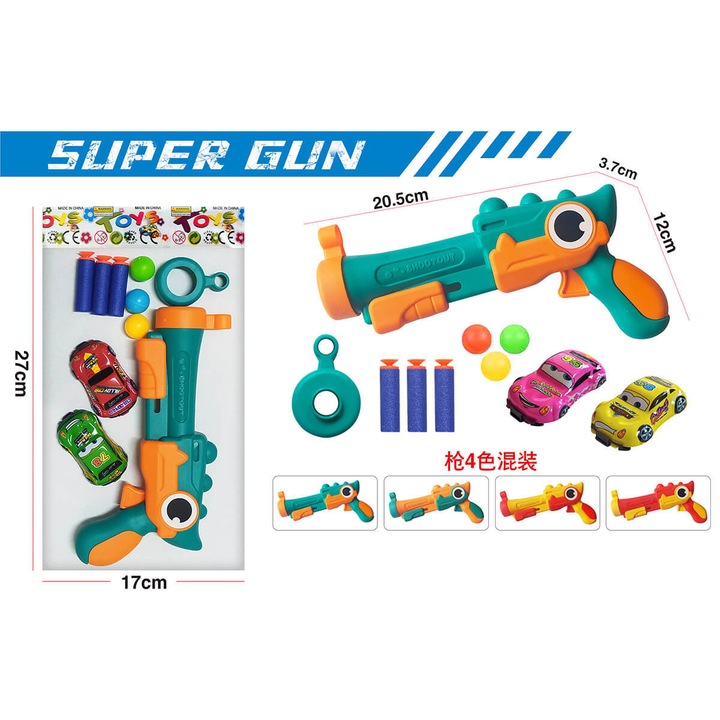 Пистолет Armtoys с меки стрели и коли
