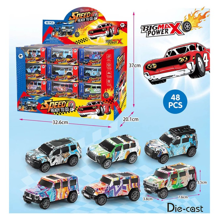Метални коли Armtoys Speed, в кутия