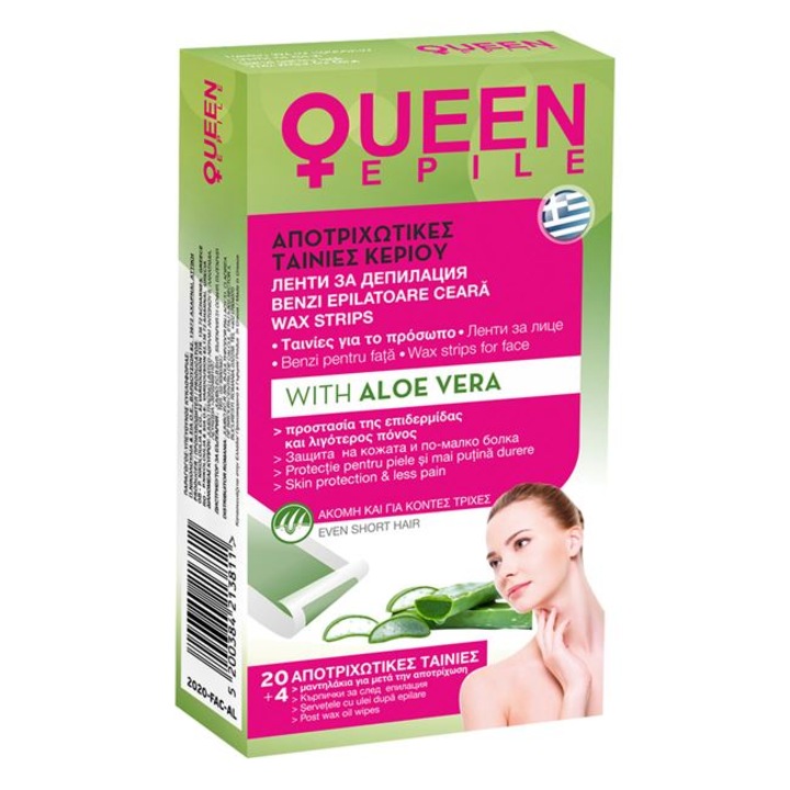 Benzi pentru Epilat Fata 20buc cu 4 Servetele cu Aloe