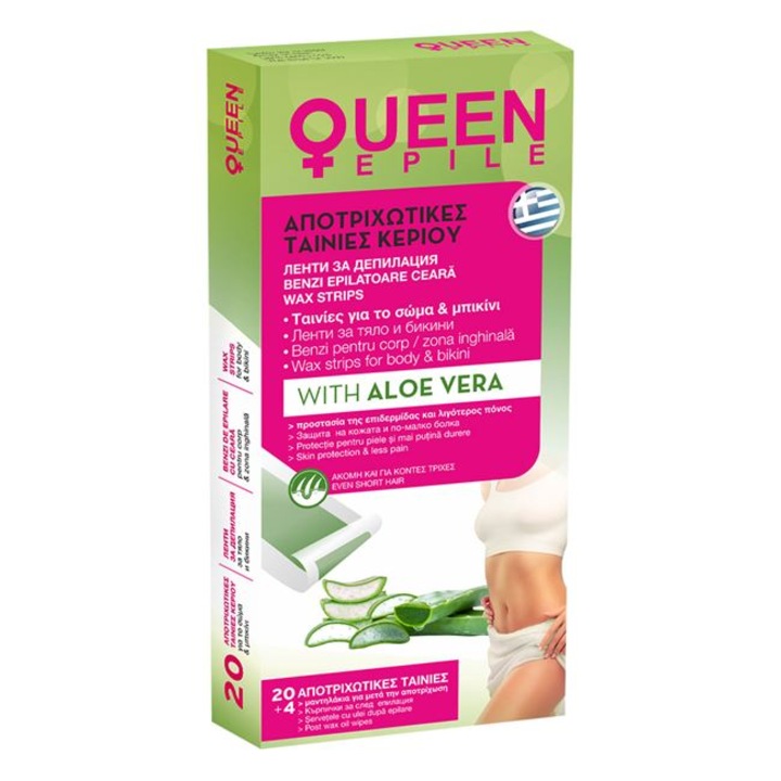 Benzi Depilatoare pentru Corp pentru Bikini si Servetele cu Aloe Vera - 24buc