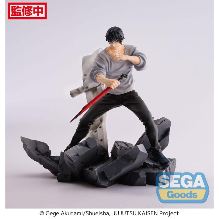 Фигурина Jujutsu Kaisen Figurizm PVC статуетка Toji Fushiguro Encounter 20 см