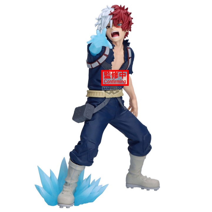 Figurina My Hero Academia Maximatic Shoto Todoroki figura 21cm