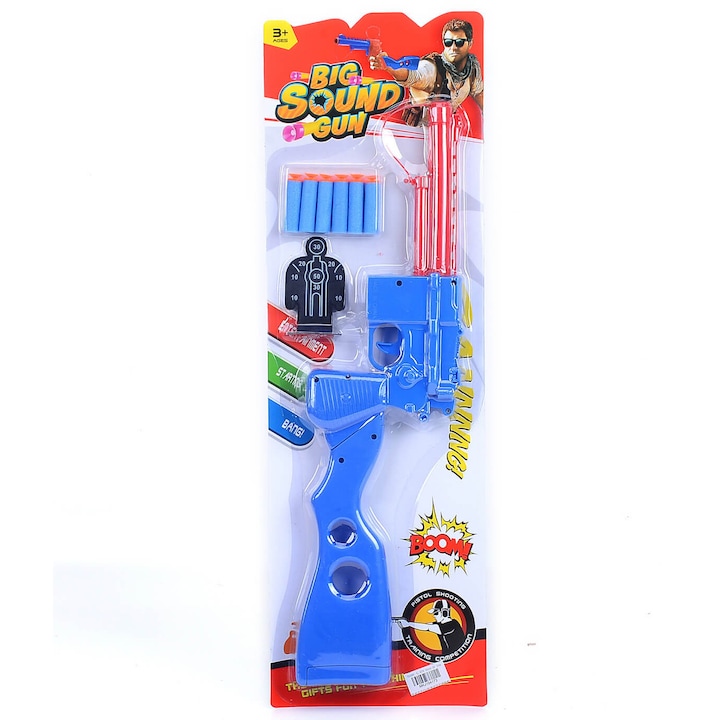 Пушка с меки стрели и мишена Armtoys