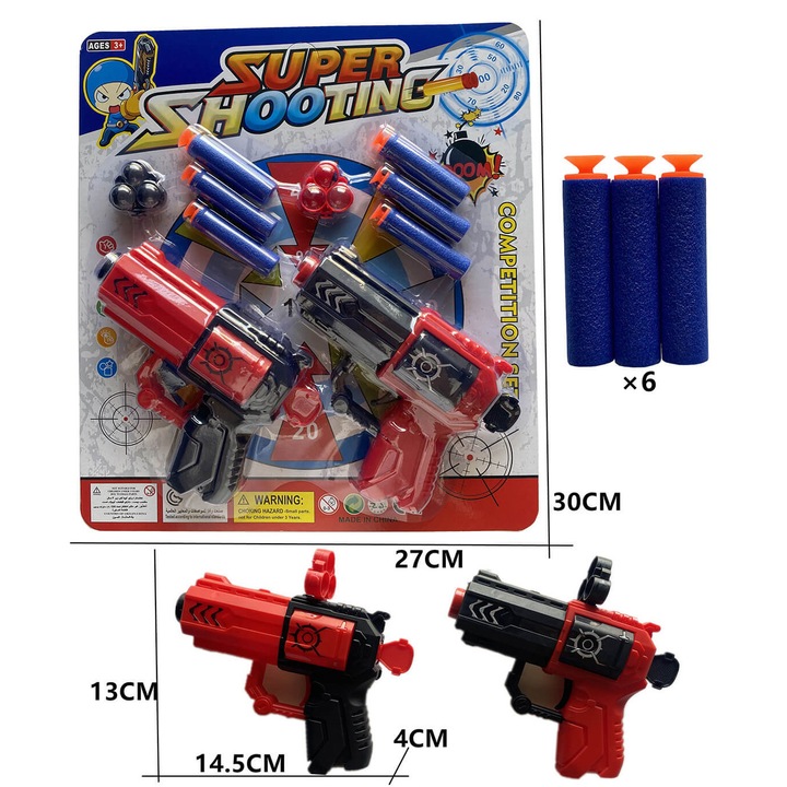 Пистолети с меки стрели, 2 бр. Armtoys