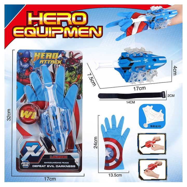 Ръкавица с изстрелвачка Armtoys, син супергерой