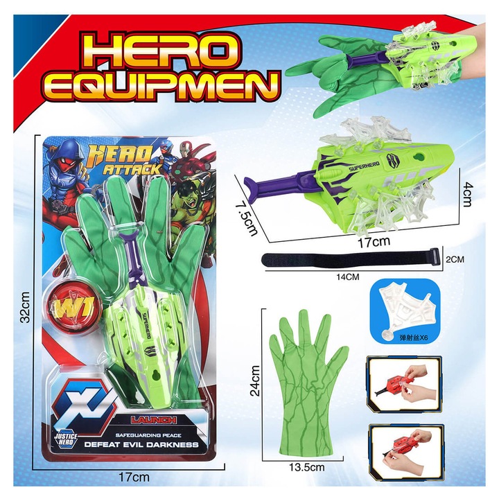 Ръкавица с изстрелвачка Armtoys, зелен супергерой