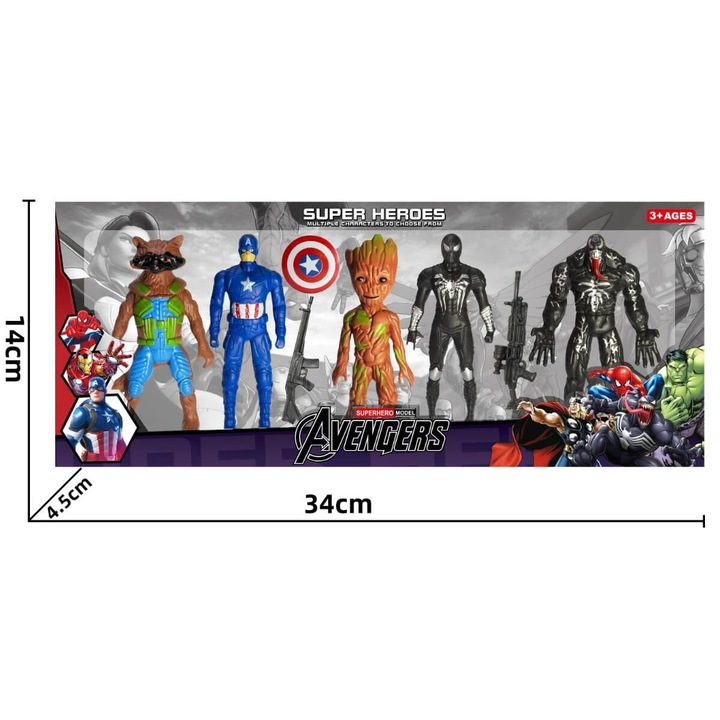 Фигури супергерои Armtoys с автомати, комплект 5 бр