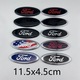 HERUSI autó embléma Ford Fiesta Focus Mondeo 11.5x4.5cm