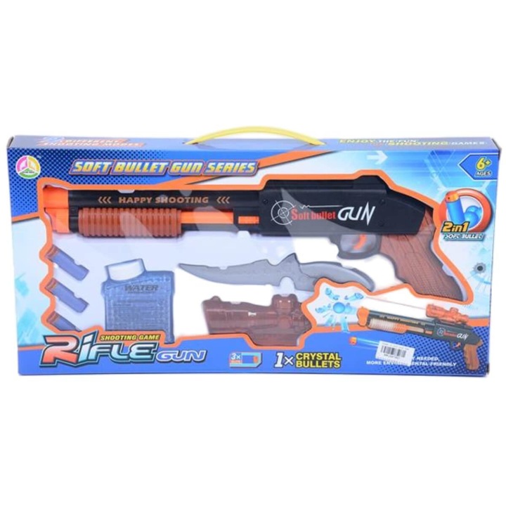 Пушка Armtoys с помпа, водни гел топчета и нож