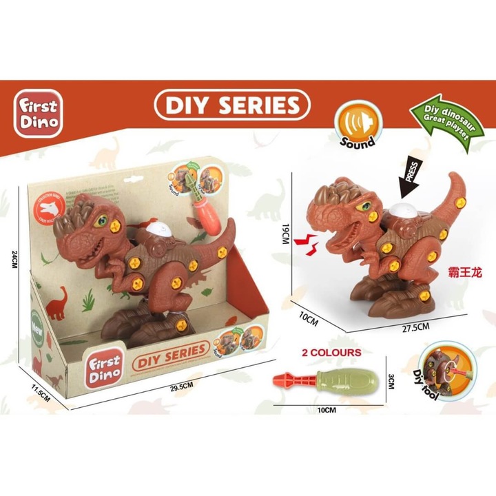 Разглобяем динозавър Armtoys със ключове