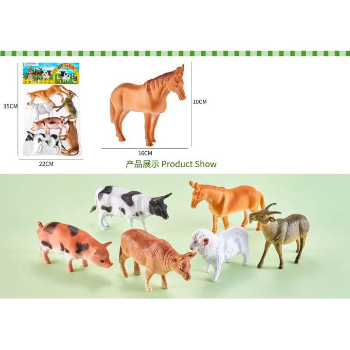 Комплект домашни животни Armtoys, 6 бр