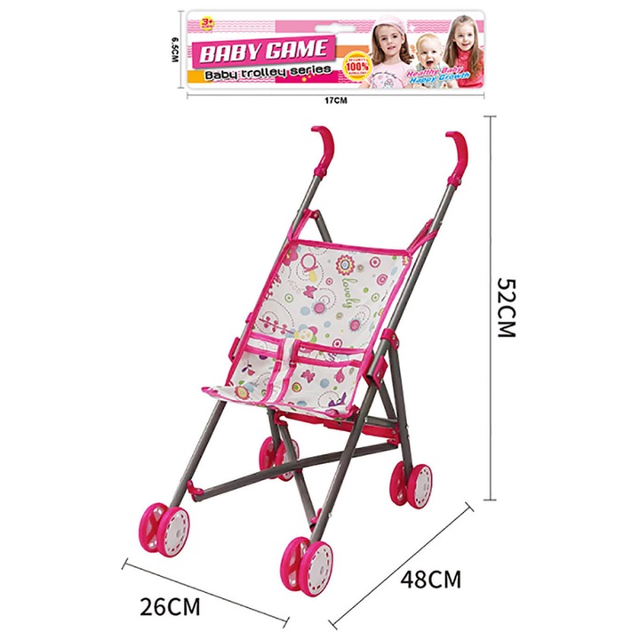 Метална количка за кукли Armtoys, розова