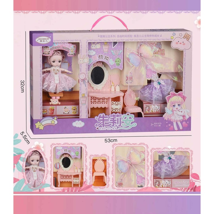 Кукла с тоалетка и рокля Armtoys