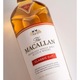 Whisky Macallan Classic Cut Limited Edition 2024, Single Malt, 52.4%, 0.7l