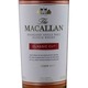 Whisky Macallan Classic Cut Limited Edition 2024, Single Malt, 52.4%, 0.7l
