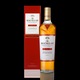 Whisky Macallan Classic Cut Limited Edition 2024, Single Malt, 52.4%, 0.7l
