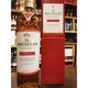 Whisky Macallan Classic Cut Limited Edition 2024, Single Malt, 52.4%, 0.7l