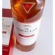 Whisky Macallan Classic Cut Limited Edition 2024, Single Malt, 52.4%, 0.7l