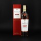Whisky Macallan Classic Cut Limited Edition 2024, Single Malt, 52.4%, 0.7l