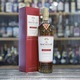 Whisky Macallan Classic Cut Limited Edition 2024, Single Malt, 52.4%, 0.7l