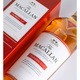 Whisky Macallan Classic Cut Limited Edition 2024, Single Malt, 52.4%, 0.7l