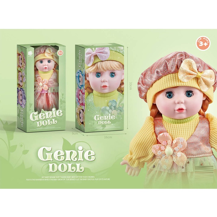 Музикална мека кукла Armtoys, оранжева рокля