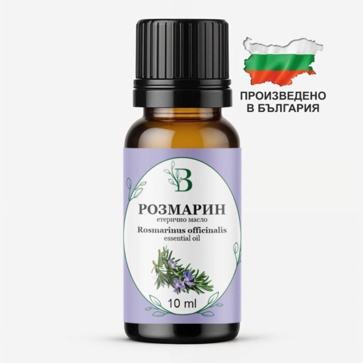 Rozmaring illóolaj (Rosmarinus officinalis) 10 ml