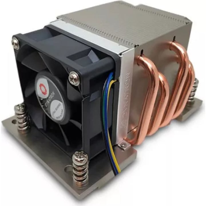 Cooler Procesor TRADEBIT pentru MSI Stealth GS65 GS65VR, 5V