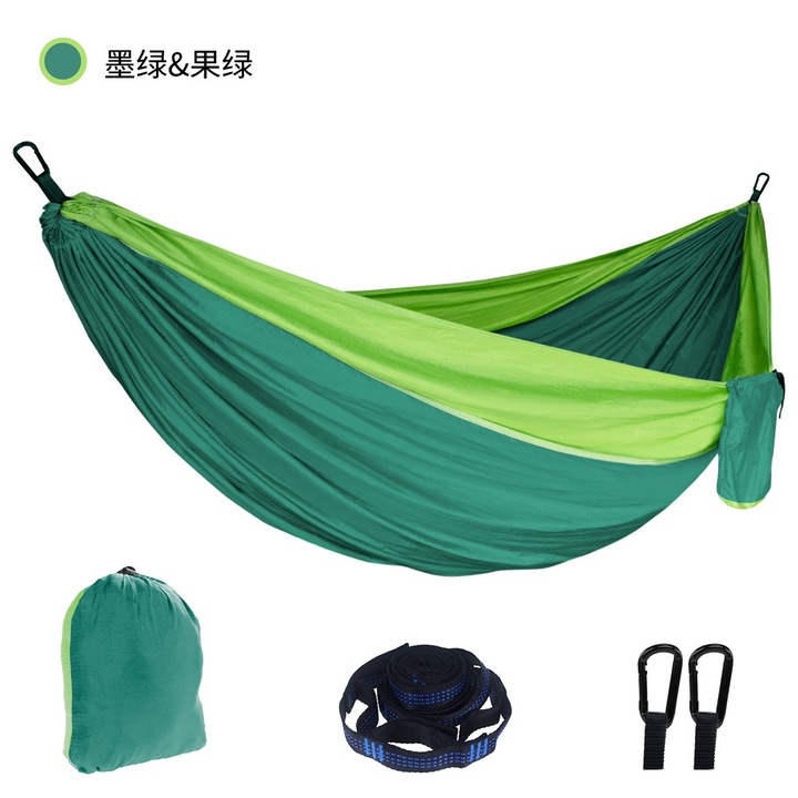 Hamac camping HERUSI 270x140cm anti-rasturnare portabil albastru