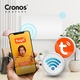 Панелен радиатор Cronos Graphene PRO бял 120,5x75,5см 900W комплект със сребърни крачета