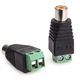 Adaptor RCA la AV pentru camere CCTV set 2 buc