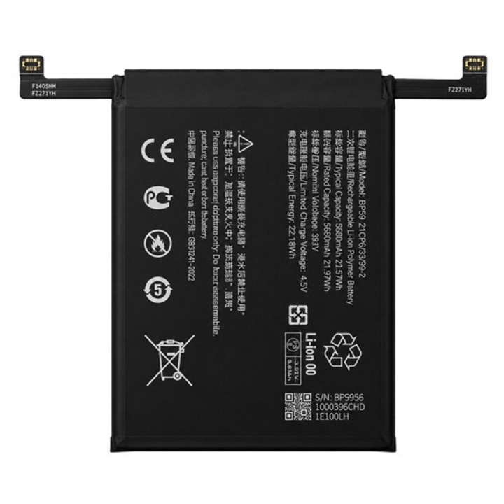Poco F7 Pro Gigapack akkumulátor 5680mAh li-polymer, bp59 kompatibilis, gigapack csomagolás