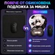 3D силиконова подложка за мишка за игри, с подложка за китка, ергономичен дизайн, аксесоар за бюро и игри в аниме стил