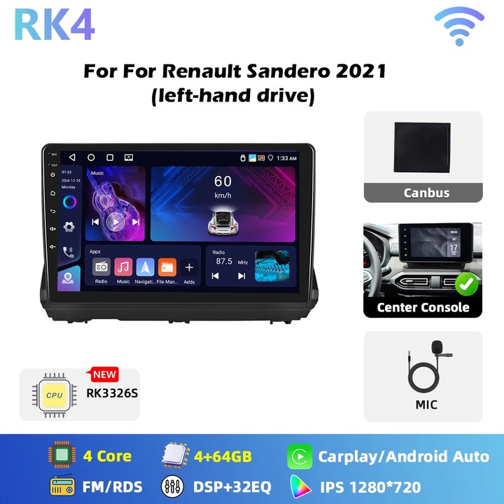 Авто радио за Renault Sandero 2021, Мултимедийна система Android RK4, 25 см тъчскрийн, 6GB RAM 128GB ROM, GPS, CarPlay и Android Auto, Двоен DIN