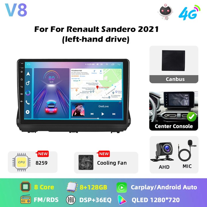 Автомобилно радио Android 2-DIN за Renault Sandero 2021, V8 AHD, 25,4 см тъчскрийн, CPU Qualcomm Snapdragon 460 с 8 ядра, 6GB RAM 128GB ROM, GPS, FM, CarPlay, Android Auto