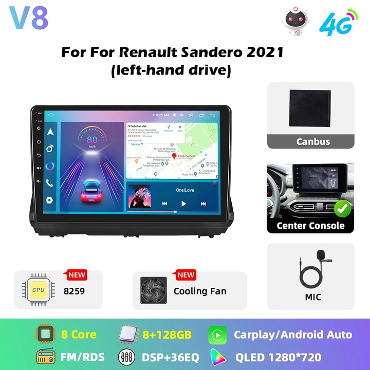Авторадио Android за Renault Sandero 2021, модел V8 2 DIN, 25,4 см тъчскрийн, 6GB RAM 128GB ROM, CarPlay и Android Auto, GPS FM, управление от волана