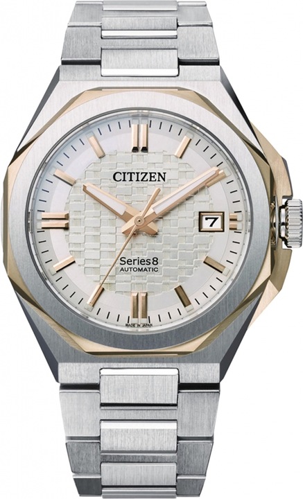 Мъжки комплект CITIZEN NB6084-50A стоманен класически за плуване