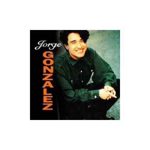 Jorge Gonzalez - Jorge Gonzales (Vinyl)
