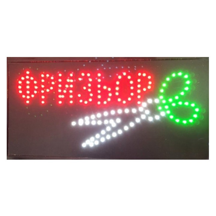 LED рекламна табела Фризьор, Светещо табло