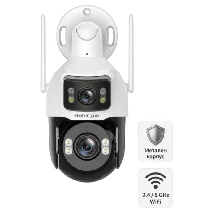 Външна WiFi камера RobiCam A33 Metal, 6MP, двойна PTZ, 2.4/5GHz, LAN, AI проследяване, цветно нощно виждане, IP65