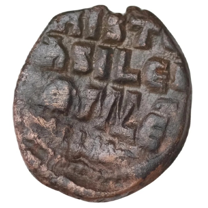 Moneda Medievala Bizantina - BASIL II and CONSTANTINE VIII ( 976-1028 )