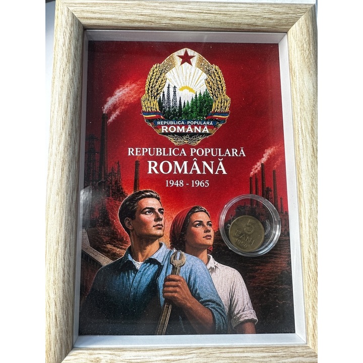 Tablou elegant, dimensiuni 14.8 x 19.8 cm, ce contine o moneda autentica din perioada Republicii Populare Romane (1948–1965)