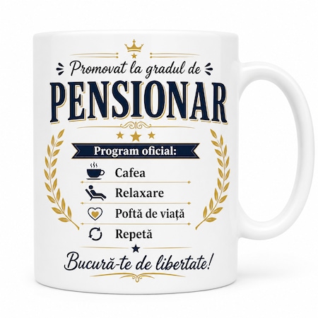 Cană personalizată «Promovat la gradul de pensionar», 330 ml